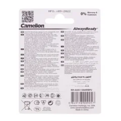 باتری نیم قلمی شارژی کملیون Camelion مدل HR03 ظرفیت 1100میلی‌آمپر 2 عددی