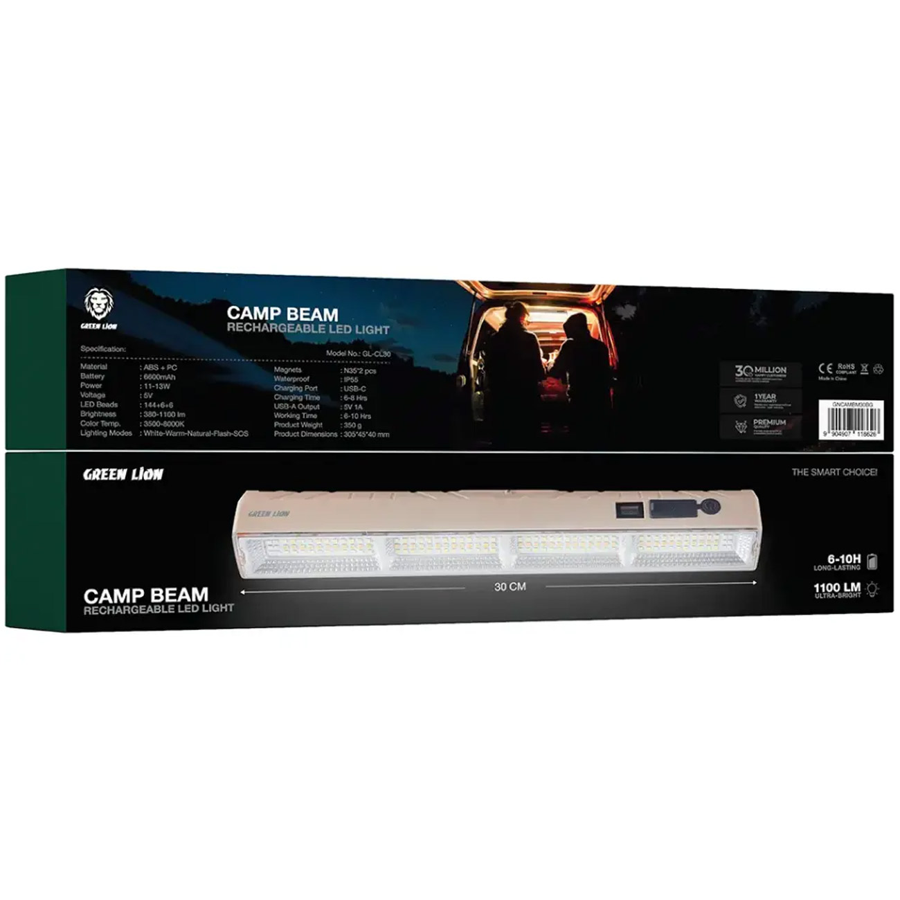چراغ شارژی کمپینگ گرین لاین Green Lion مدل GL-CL30
