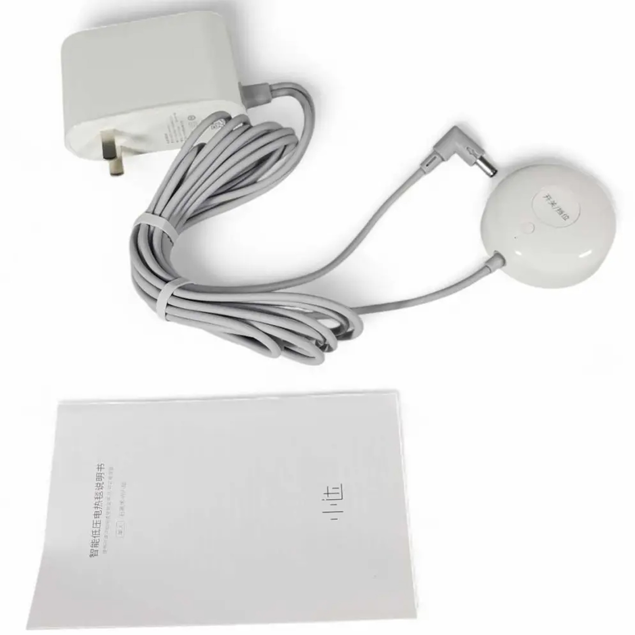 پتو برقی هوشمند شیائومی Xiaomi اصل مدل XD-ZLDRT50W-02